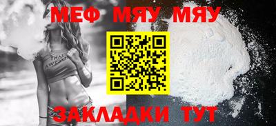 гашиш Ипатово