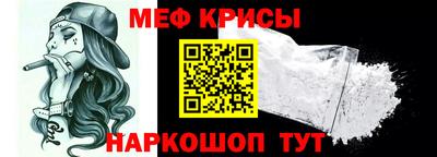гашиш Ипатово