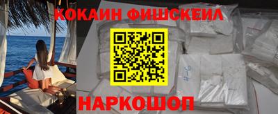 бутик Изобильный