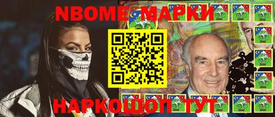 гашиш Ипатово