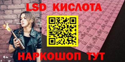 меф VHQ Ирбит