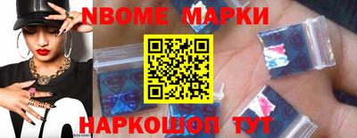 мефедрон мука Иваново