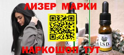 бутик Изобильный