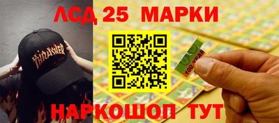 гашиш Ипатово