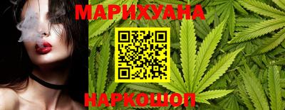 меф VHQ Ирбит