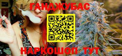 меф VHQ Ирбит