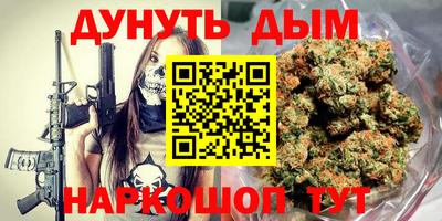 меф VHQ Ирбит