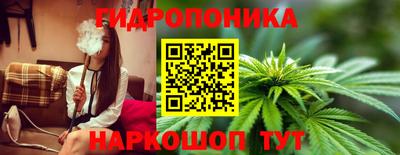 меф VHQ Ирбит
