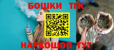 меф VHQ Ирбит