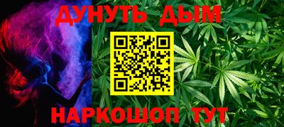 бутик Изобильный