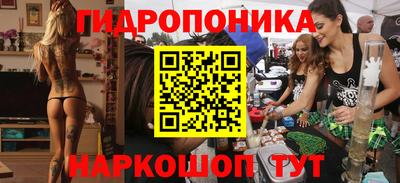 бутик Изобильный