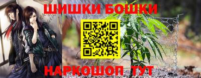меф VHQ Ирбит