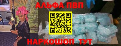 гашиш Ипатово