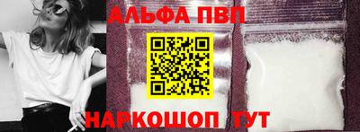 бутик Изобильный