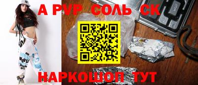 бутик Изобильный