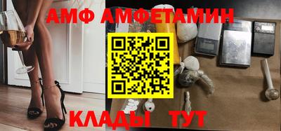 бутик Изобильный