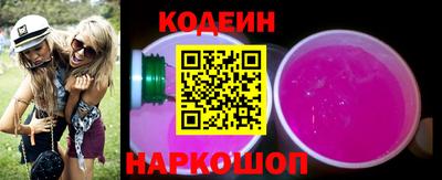 меф VHQ Ирбит