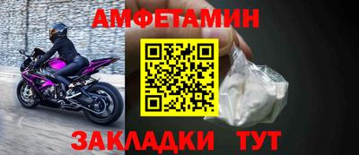 гашиш Ипатово