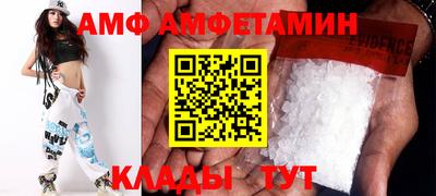 PSILOCYBIN Ижевск