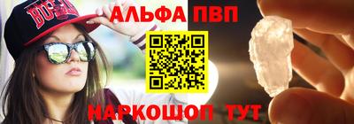 PSILOCYBIN Ижевск