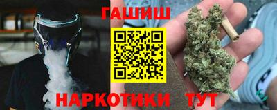 мефедрон мука Иваново