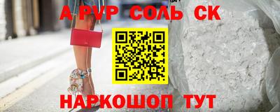 бутик Изобильный