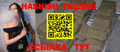 бутик Изобильный