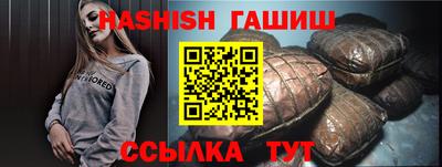 бутик Изобильный