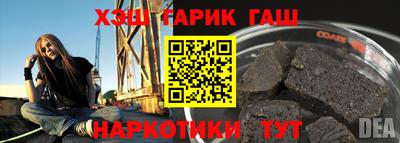 PSILOCYBIN Ижевск