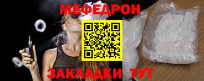 бутик Изобильный