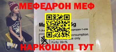 гашиш Ипатово
