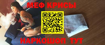 гашиш Ипатово